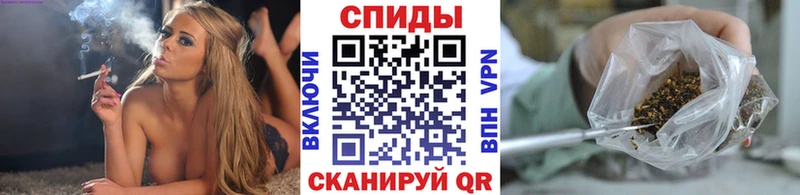 МЕГА как зайти  Котовск  БУТИРАТ бутандиол  купить закладку 
