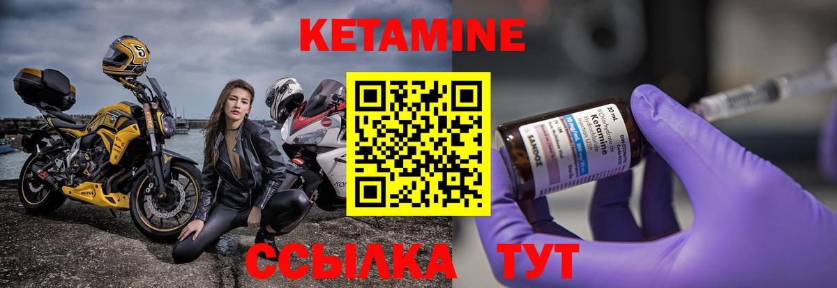 Мефедрон кристаллы  Cocaine  Alpha PVP СК   МАРИХУАНА  Котовск  Героин  Меф МЯУ МЯУ   Гашиш  Сколько стоит 