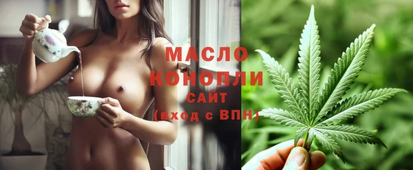 каннабис Остров
