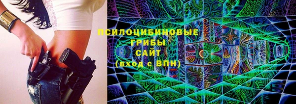 мдма Нягань