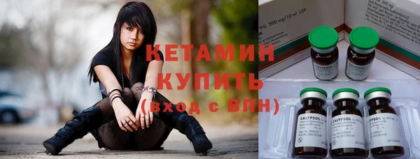 не бодяженный Нязепетровск