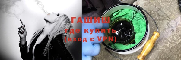 не бодяженный Нязепетровск