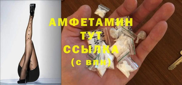 мдма Нягань