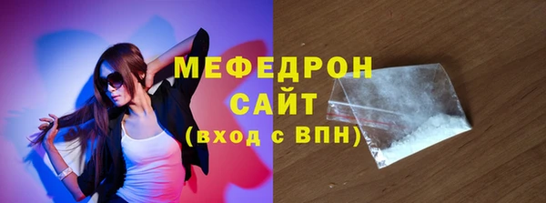 не бодяженный Нязепетровск