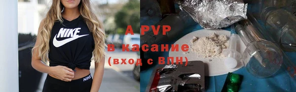 прущая мука Няндома