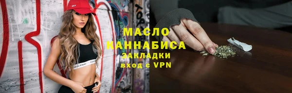 не бодяженный Нязепетровск