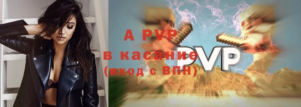 не бодяженный Нязепетровск