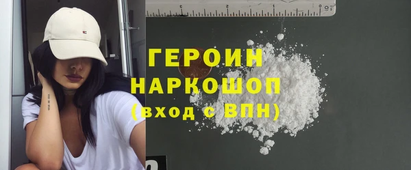 2c-b Вуктыл