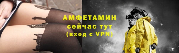 мдма Нягань