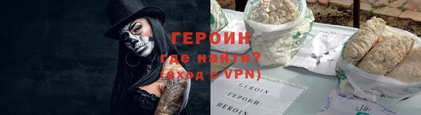 прущая мука Няндома