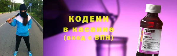 мдма Нягань