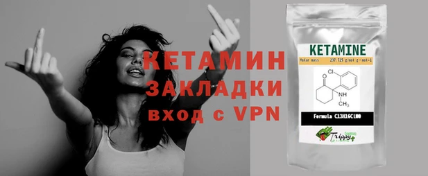 прущая мука Няндома