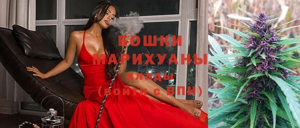 прущая мука Няндома