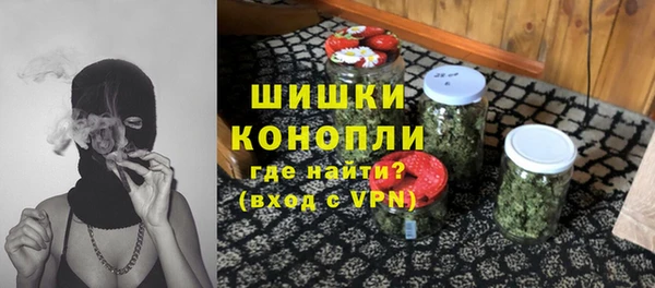 не бодяженный Нязепетровск