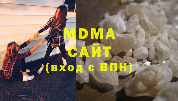 apvp Всеволожск