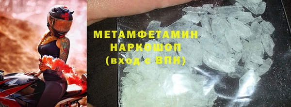 ECSTASY Володарск