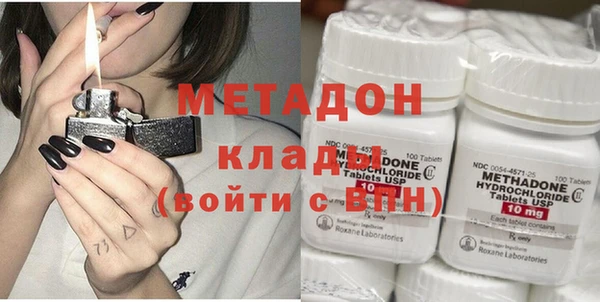 прущая мука Няндома