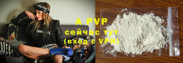 не бодяженный Нязепетровск