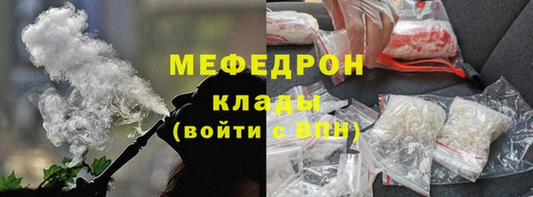 прущая мука Няндома