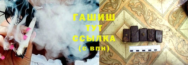 не бодяженный Нязепетровск