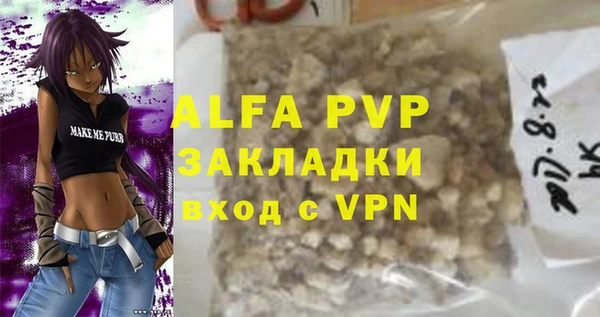 не бодяженный Нязепетровск