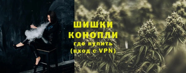 мдма Нягань