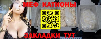 мдпв Донской