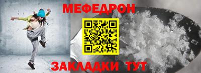 мдпв Донской