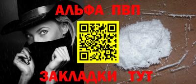 мдпв Донской