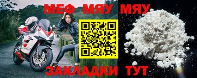 дживик Дубна