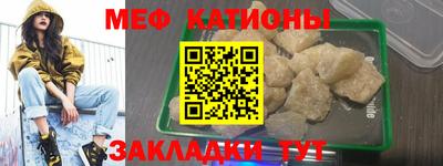 дмт Балаково