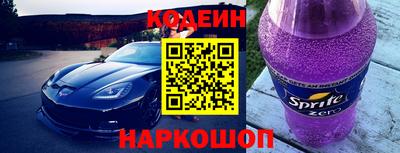 мдпв Донской