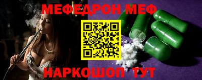 дживик Дубна