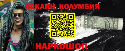 дмт Балаково