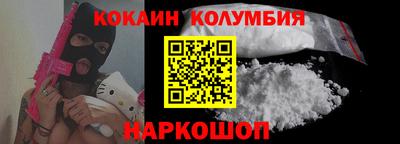 мдма Балашиха