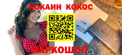мдпв Донской