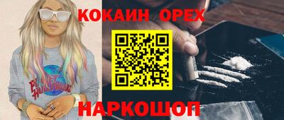 дмт Балаково