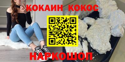 дмт Балаково