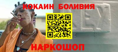 дживик Дубна