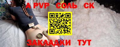 дживик Дубна