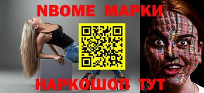 мдпв Донской