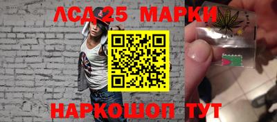 дмт Балаково