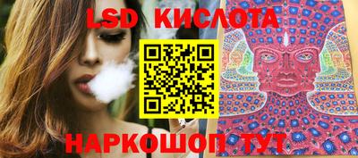 мдпв Донской
