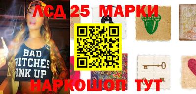 мдма Балашиха