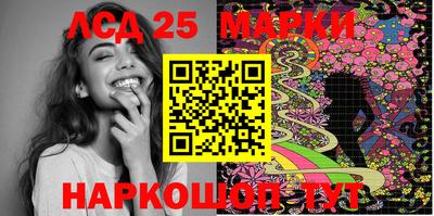экстази Кумертау
