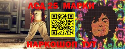 мдма Балашиха