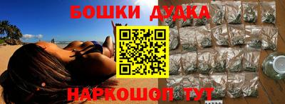 мдма Балашиха