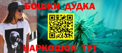 дживик Донецк
