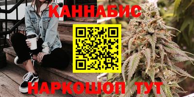 дживик Донецк