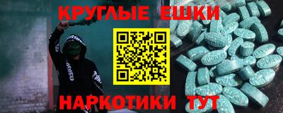 дживик Дубна